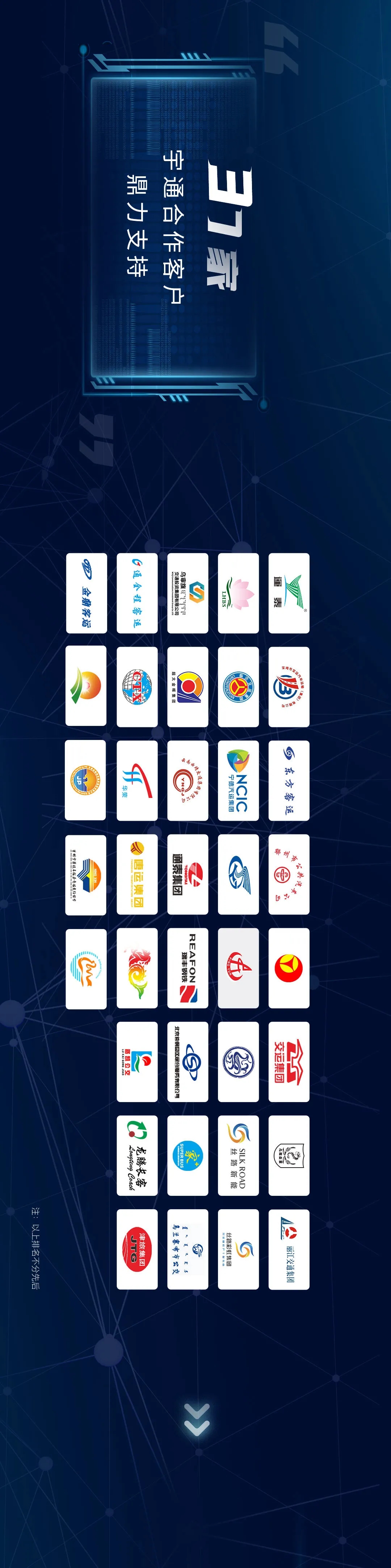 一起穿越！壹定发2022科幻贺岁微电影《AI在一起》暖心上映