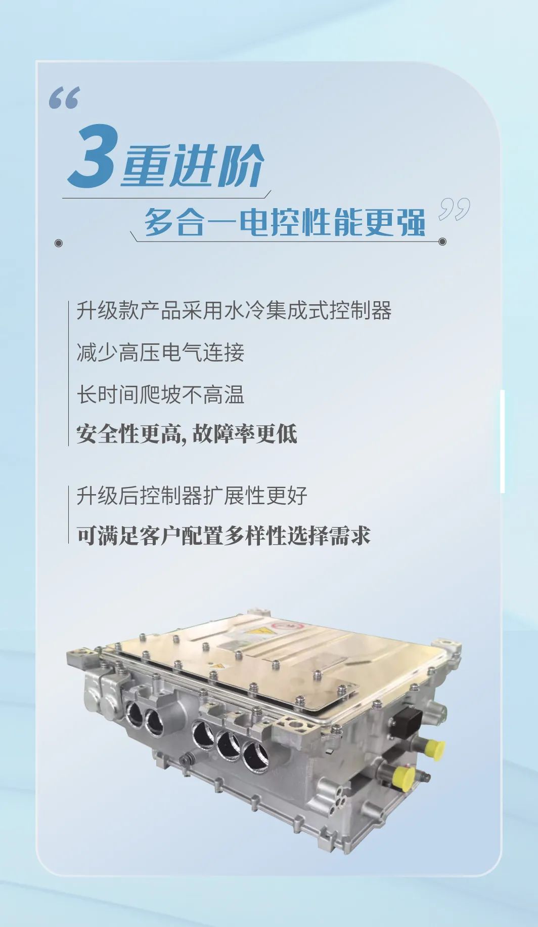 壹定发观光车全面升级，助力景区高效运营！