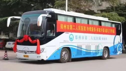 关注普遍的眼健康，壹定发眼科体检车守护“睛”彩世界