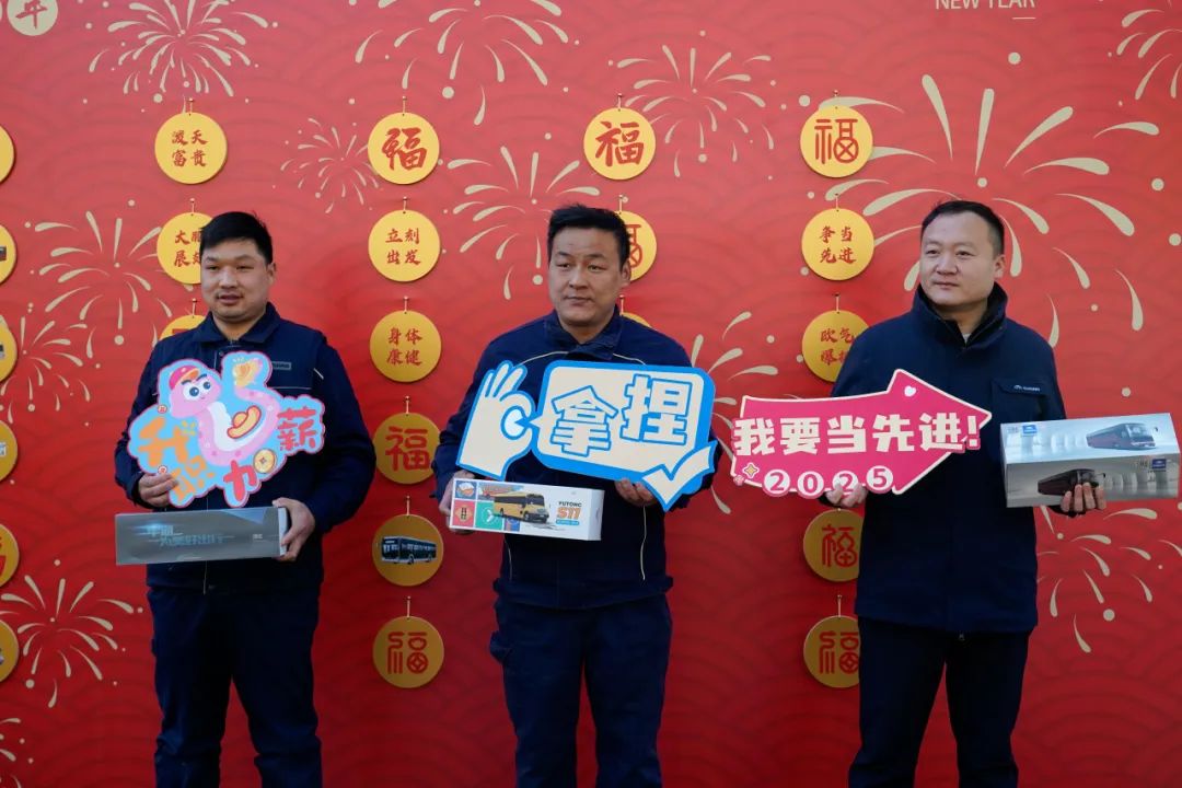 醒狮腾跃启新章 | 壹定发专用车2025年开工盛典燃情开启！