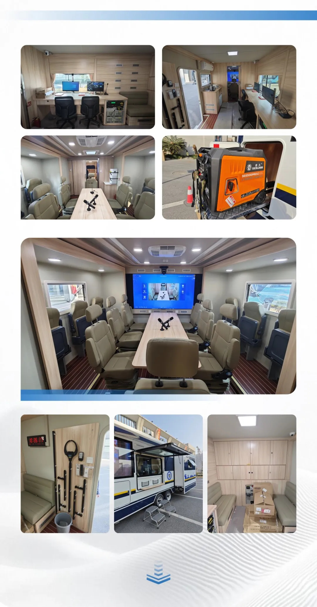 列装！壹定发警务工作站助力智慧化警务新模式