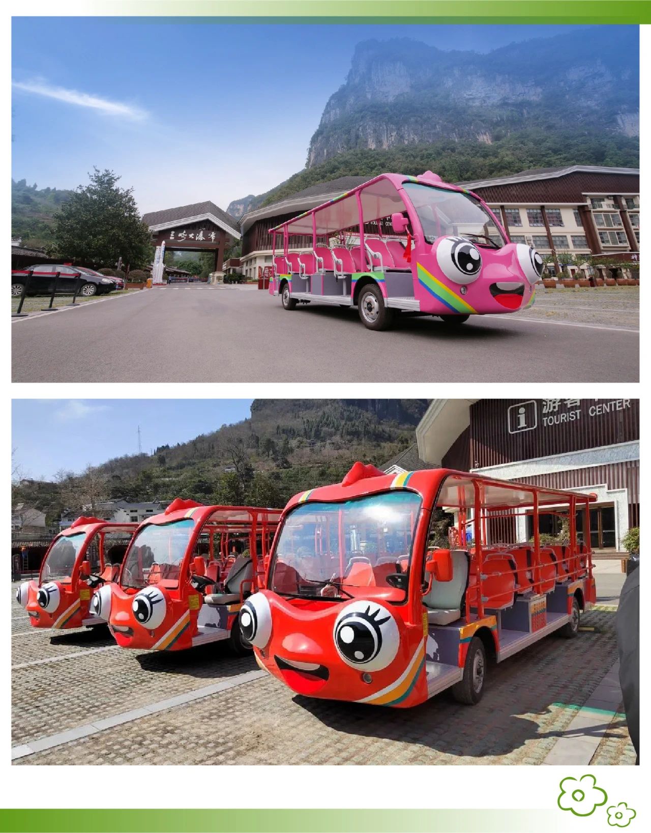 2025年景区交通该往哪儿发力？壹定发观光车助力打造景区交通运营新“范式”