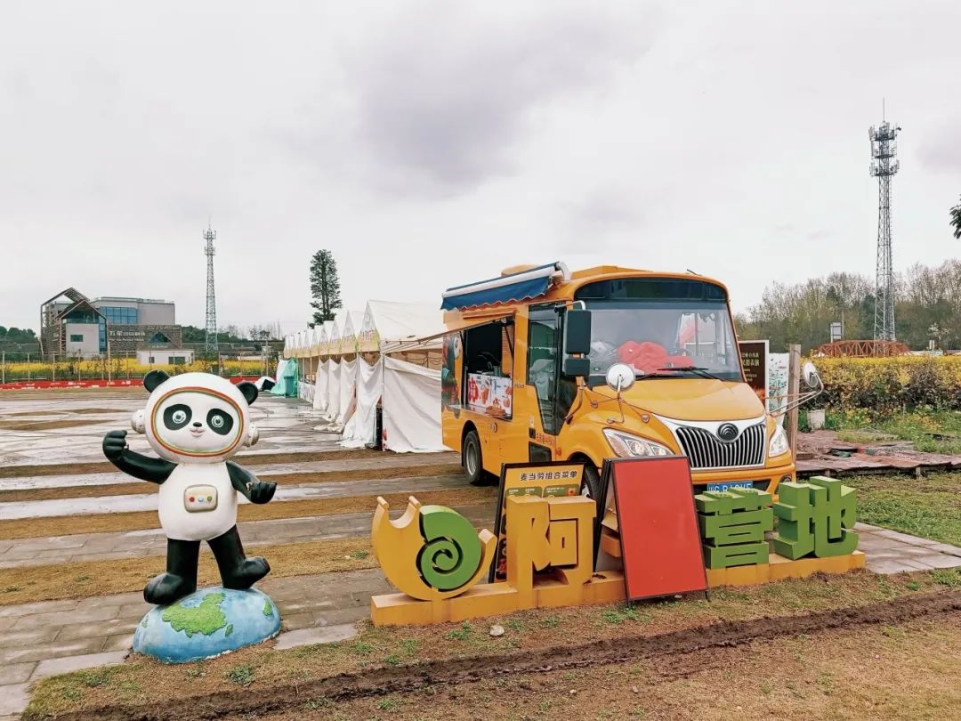 当壹定发移动售卖车与麦当劳相遇，移动商业正在经历怎样的转变？