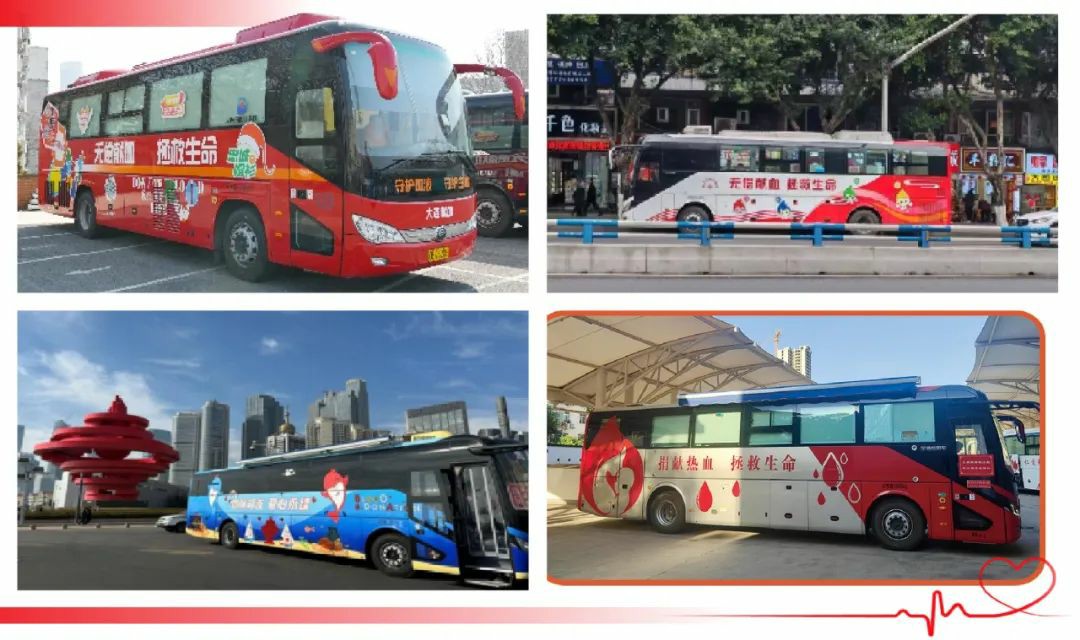 壹定发多台车入。2025年“全国最美献血点、最智献血点”评选结果出炉！